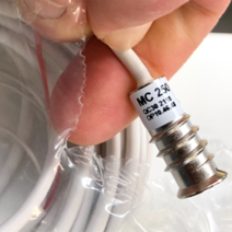 Magnetkontakt för alarmsystem